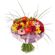 Sabrina. Stylish bouquet of multicolored gerbers with greens beautifully wrapped.